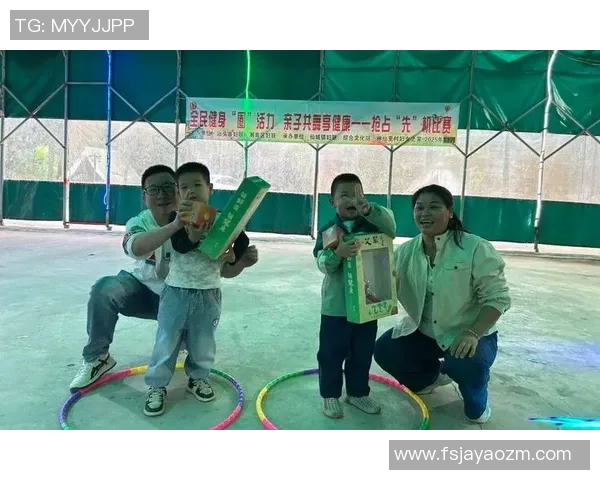 足球明星的孩子们齐聚一堂挑战综艺游戏展现亲子默契与运动天赋